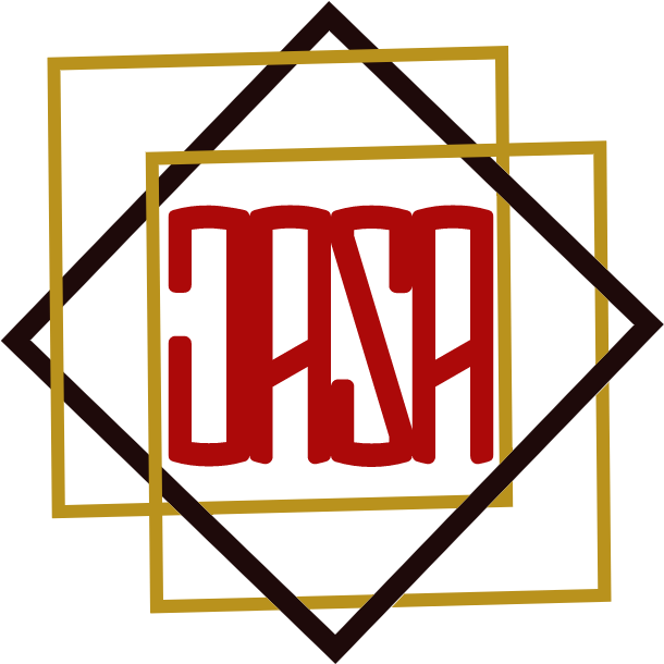 Armon initials monogram